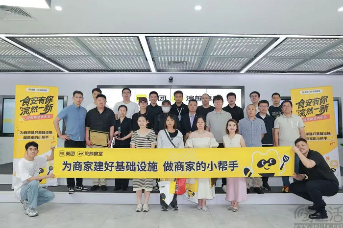 美团承诺绝不自营，只为商家做好基础设施建设